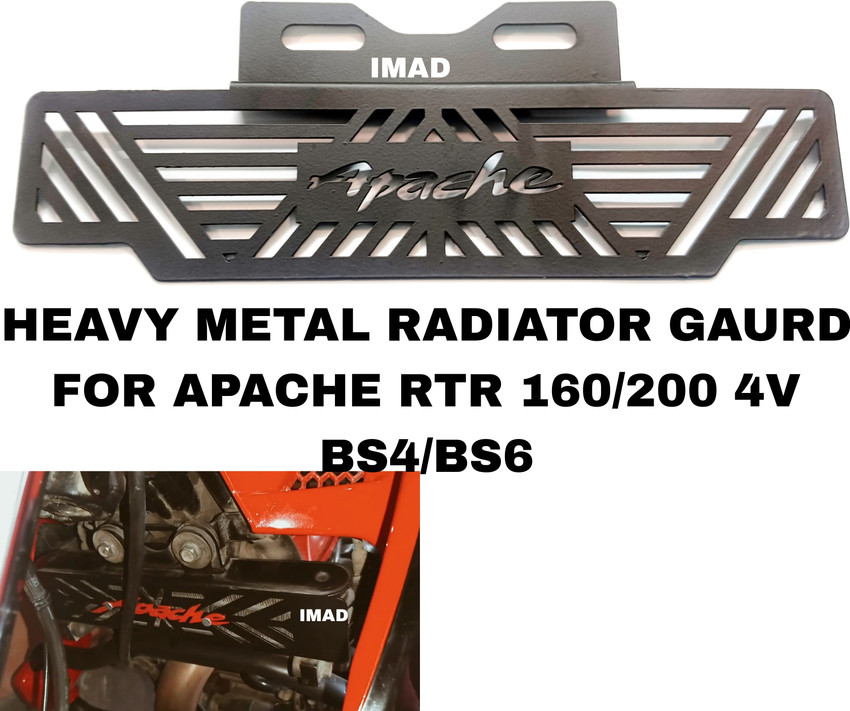 Tvs apache oil cheap cooler price