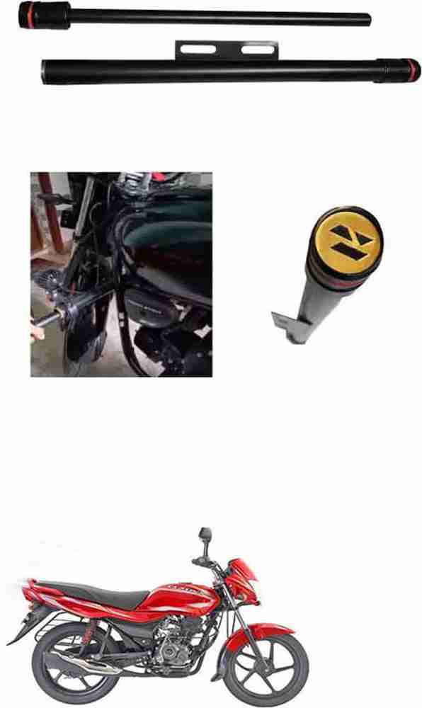 Bajaj platina engine guard cheap