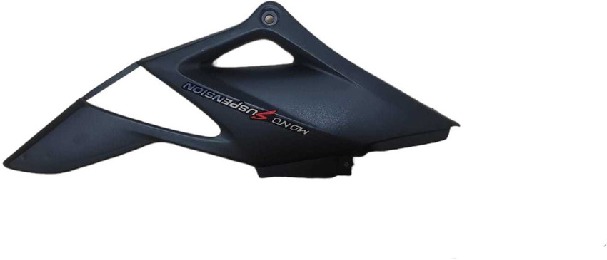 Unicorn bike side panel price discount