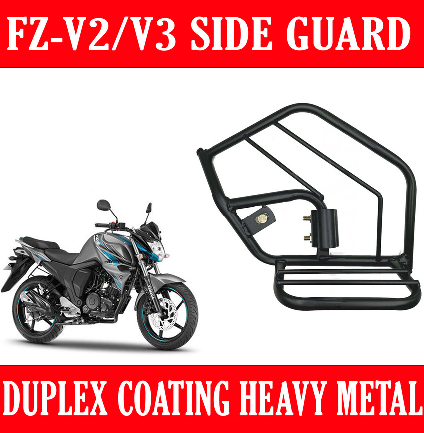 DAZZRIDE Heavy Yamaha Bike Side Guard for Yamaha FZ S V2 V3 Bike Saree Guard Price in India Buy DAZZRIDE Heavy Yamaha Bike Side Guard for Yamaha FZ S V2 V3 Bike Saree