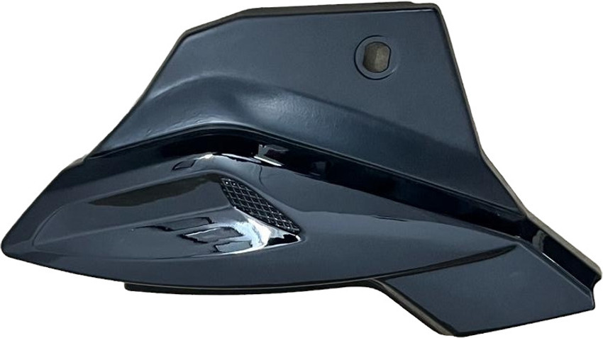 Pulsar 220 sales side cover