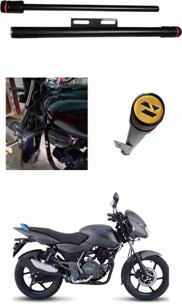 E Shoppe NEW STYLISH HEAVY SINGLE ROD OPEN LEG GUARD FOR Pulsar 125 Neon Bike Crash Guard Price in India Buy E Shoppe NEW STYLISH HEAVY SINGLE ROD OPEN LEG GUARD FOR Pulsar