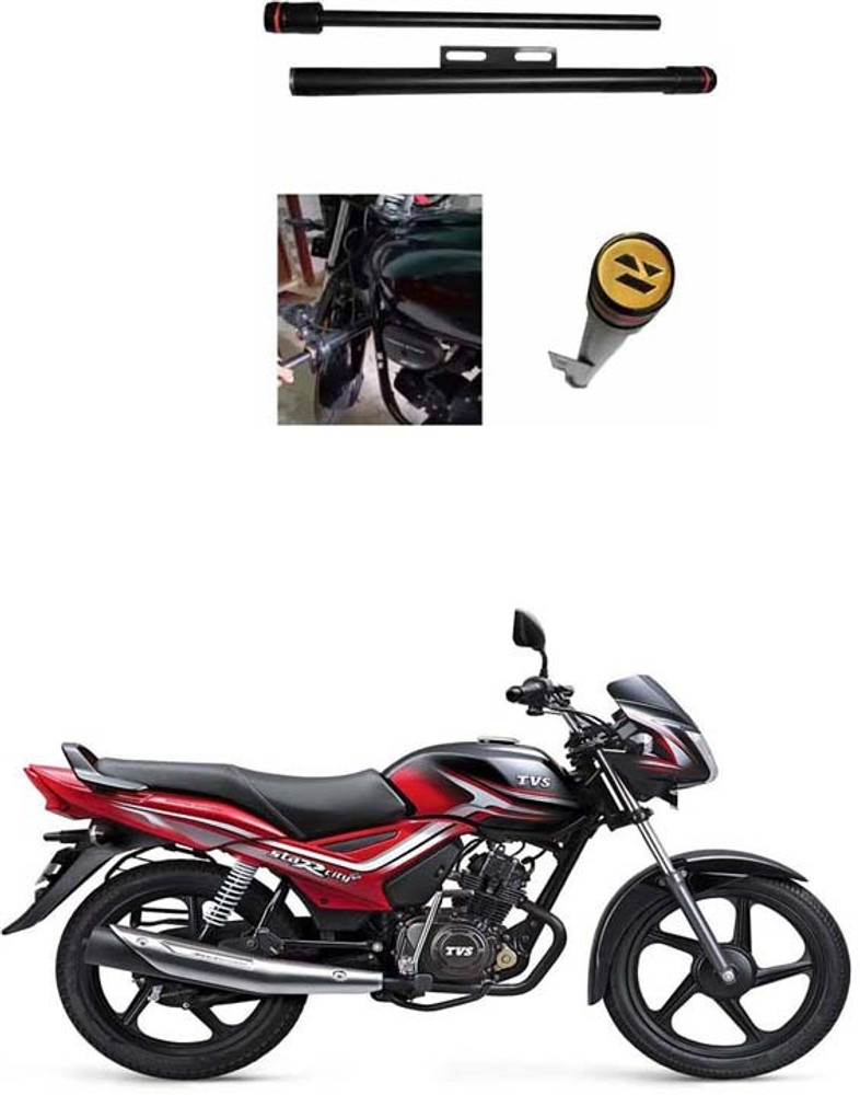 Tvs star city saree guard on sale
