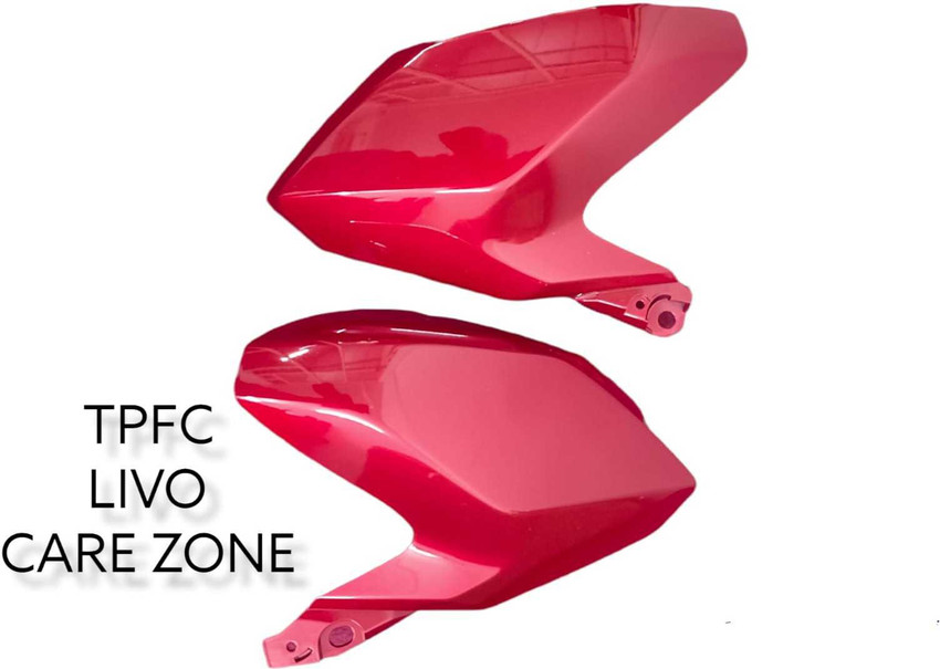 Honda livo side panel set price outlet