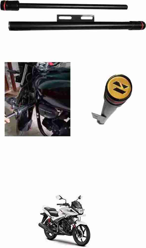 E Shoppe NEW STYLISH HEAVY SINGLE ROD OPEN LEG GUARD FOR Ignitor Bike Crash Guard Price in India Buy E Shoppe NEW STYLISH HEAVY SINGLE ROD OPEN LEG GUARD FOR Ignitor Bike Crash