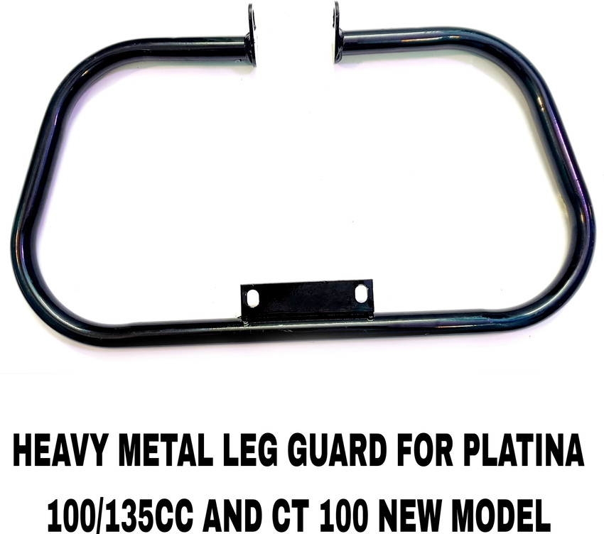 Platina leg guard shop