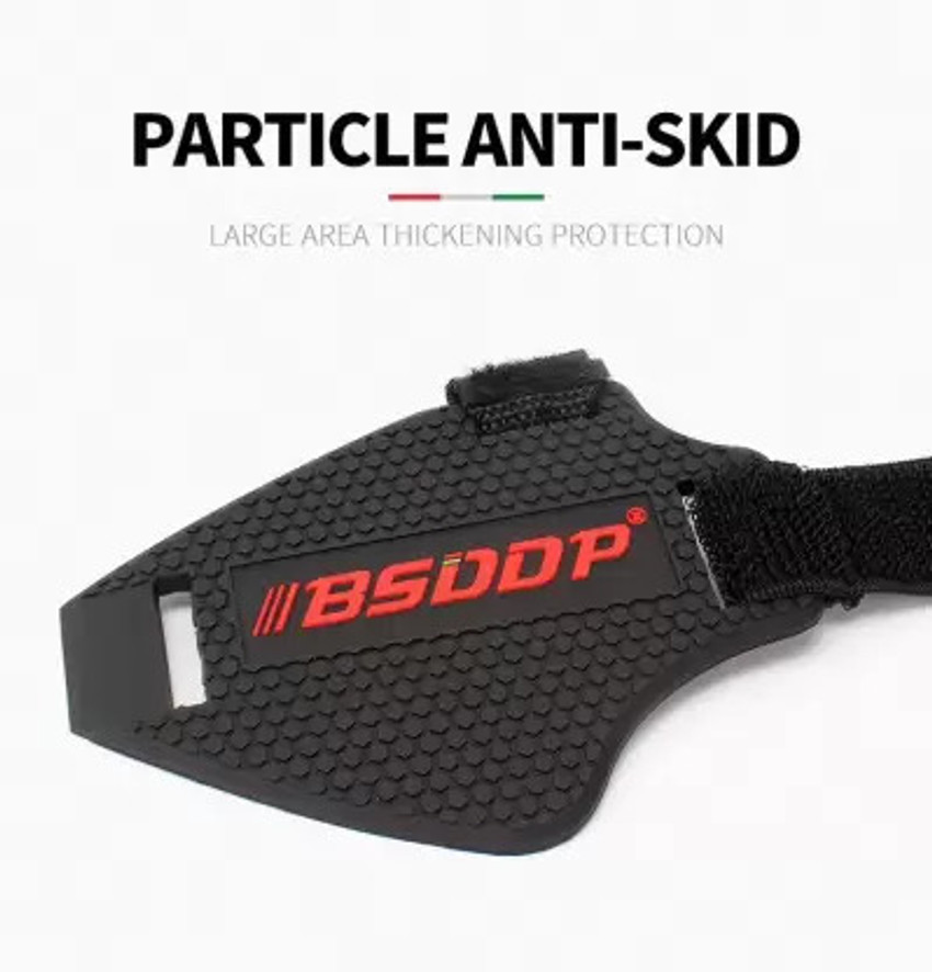 Shoe protector bike flipkart shop