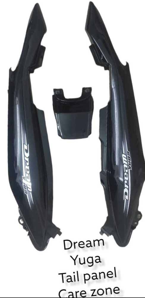 Honda dream yuga best sale back panel price