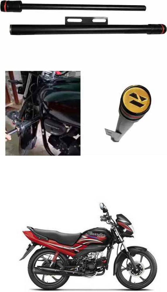 Passion pro bumper price outlet