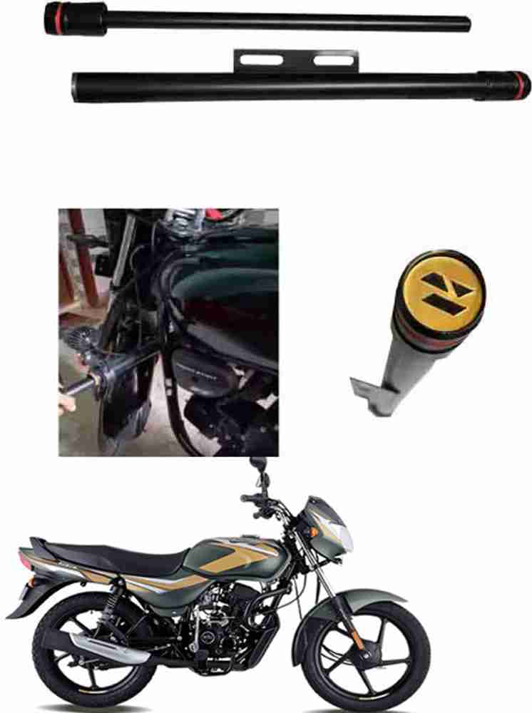E Shoppe NEW STYLISH HEAVY SINGLE ROD OPEN LEG GUARD