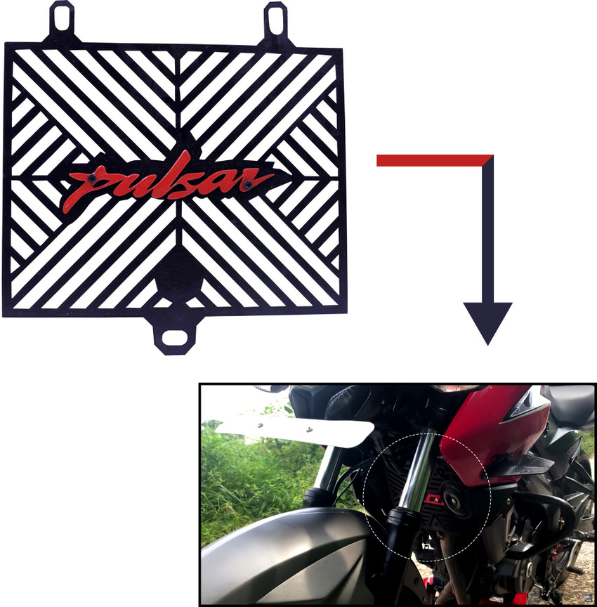 Pulsar rs 200 clearance radiator fan price