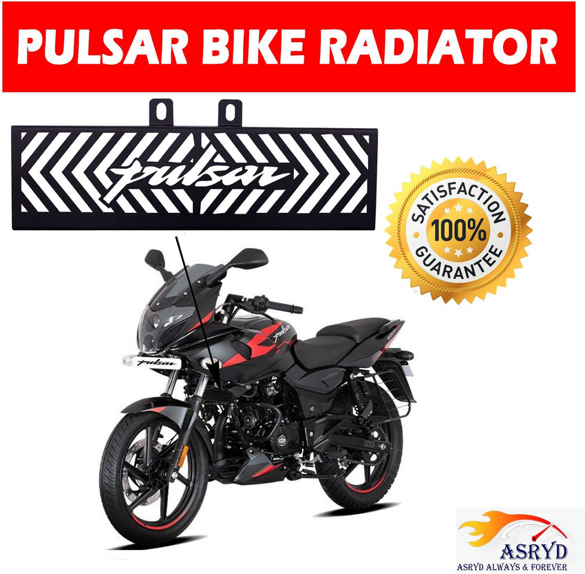 Pulsar shop 200f bs6