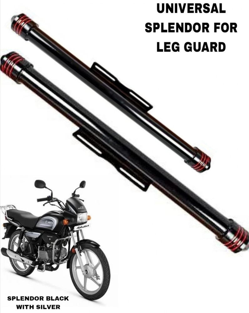 Splendor plus best sale engine guard price