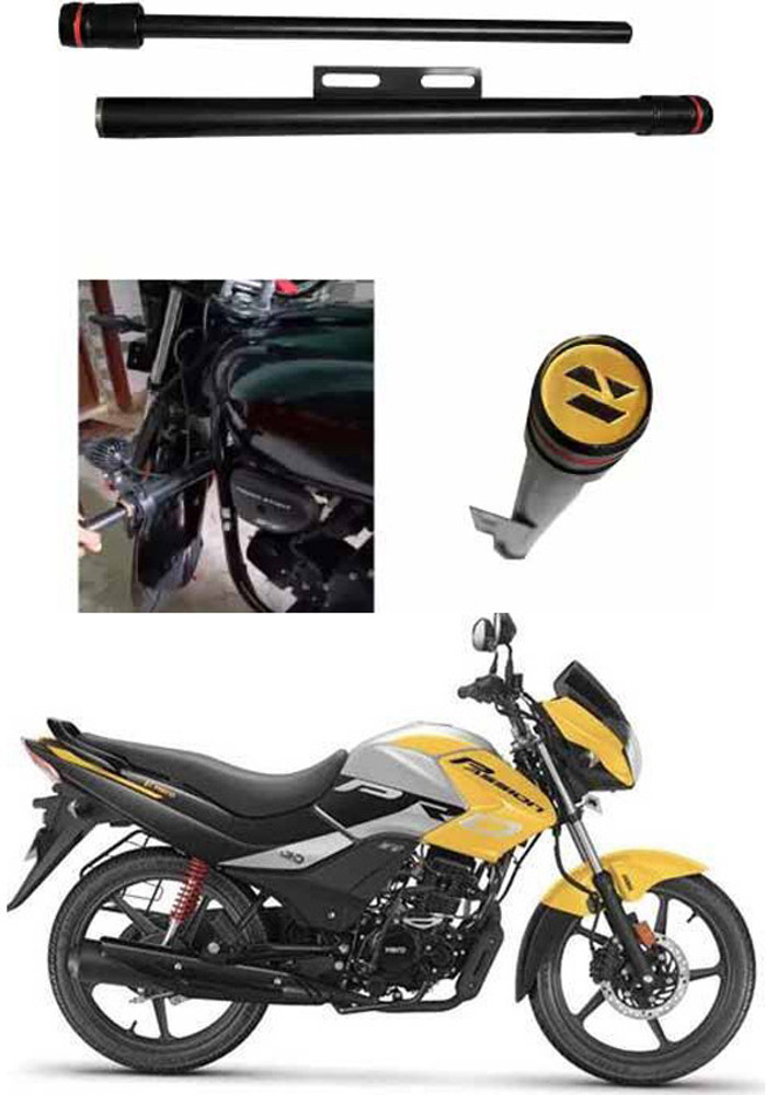 Passion pro bike bumper hot sale