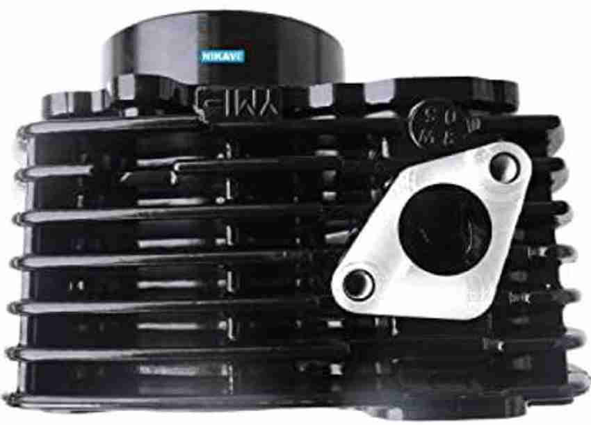 Yamaha fz block piston price deals