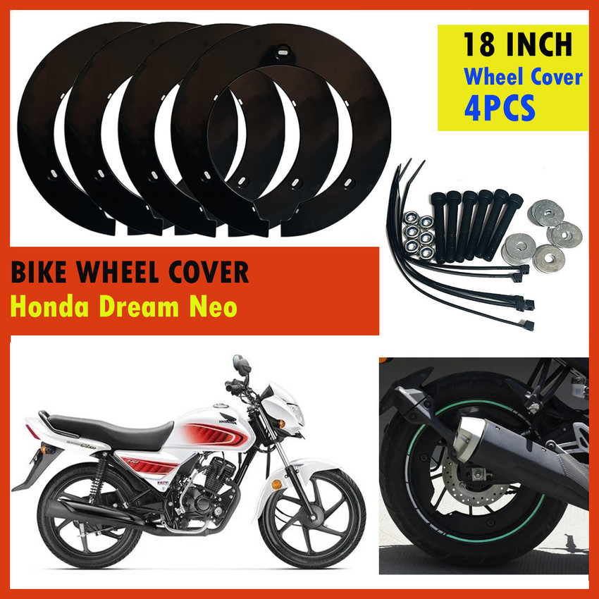 SRPHERE PRO Disc Wheel Cover For Honda Dream Neo Bike Fairing Kit Price in India Buy SRPHERE PRO Disc Wheel Cover For Honda Dream Neo Bike Fairing Kit online at Flipkart
