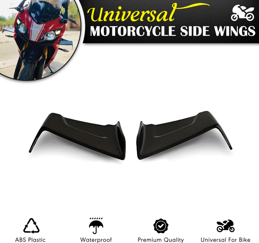 Motorcycle rear seat side おこがましい panel fairing fairing protection body ki