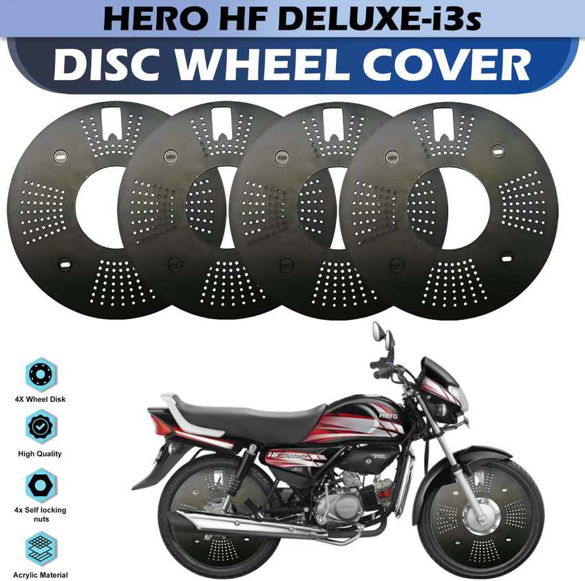 Hf deluxe bike cover price new arrivals