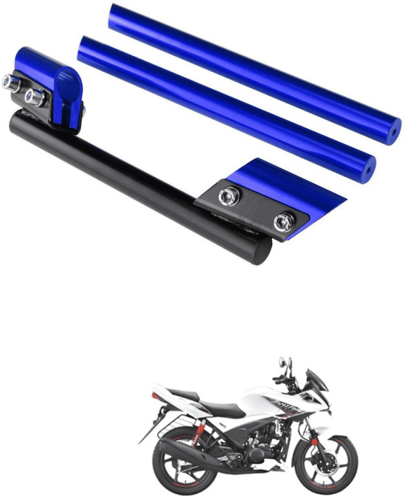 Bike handle hot sale flipkart