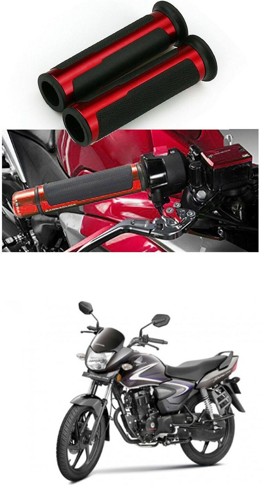 Honda cb shine handle price cheap