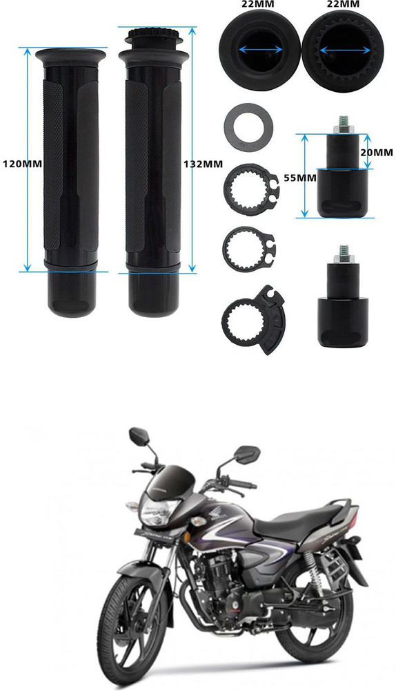 Honda cb shine handle price new arrivals