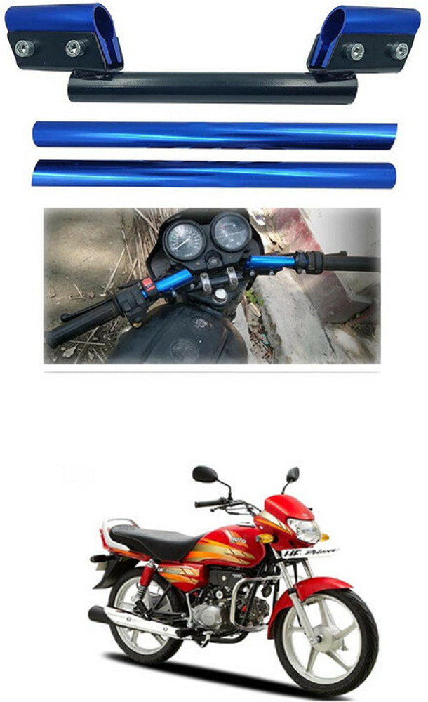 Hero hunk handlebar price sale
