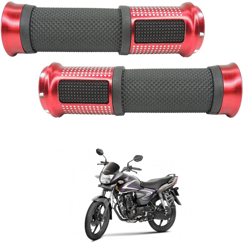 Honda cb shine handle price on sale