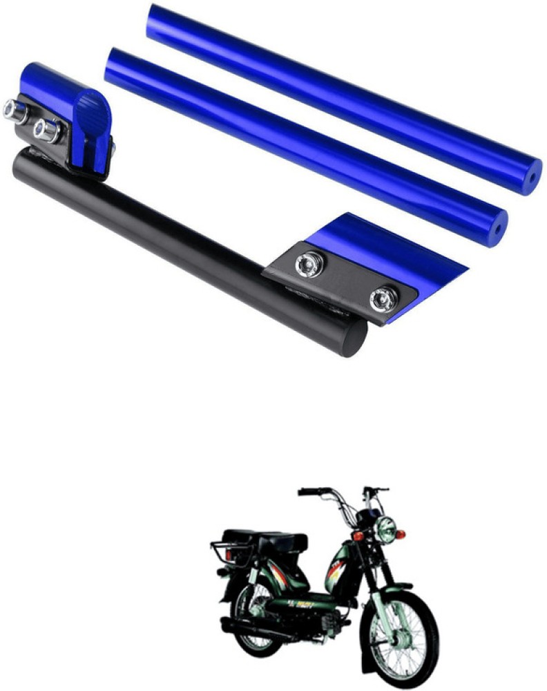 Bike handle hot sale flipkart