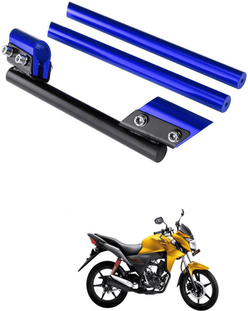 Bike deals handle flipkart