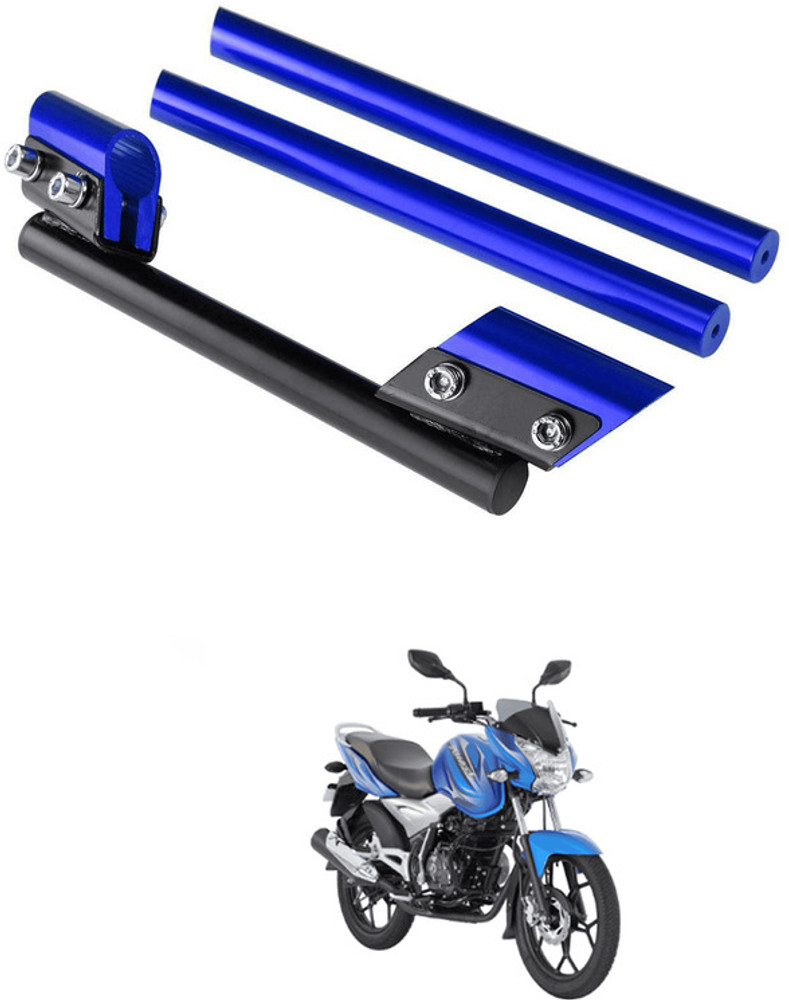 Bike sales handle flipkart