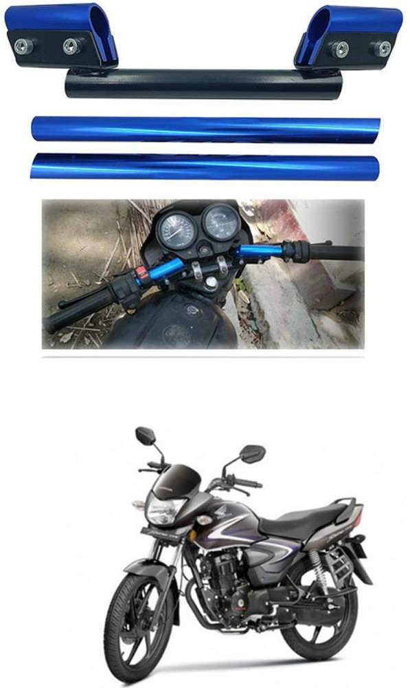 Honda shine hotsell handlebar price