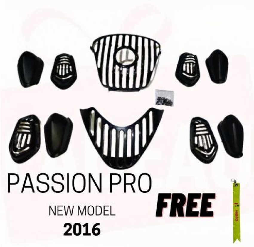 Passion pro online 2016