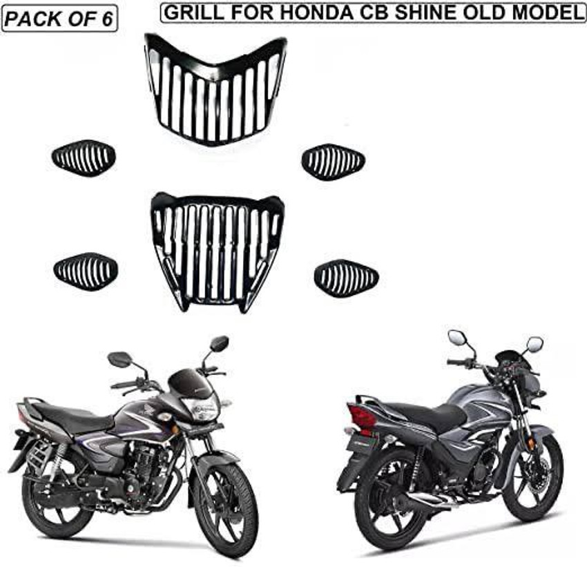 Old shine deals bike price