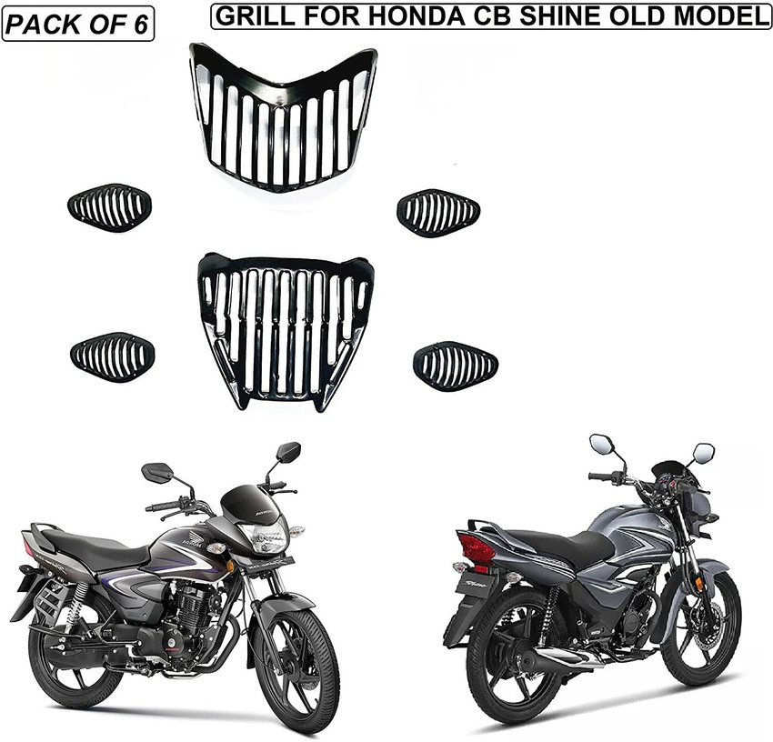 Honda shine light on sale cover