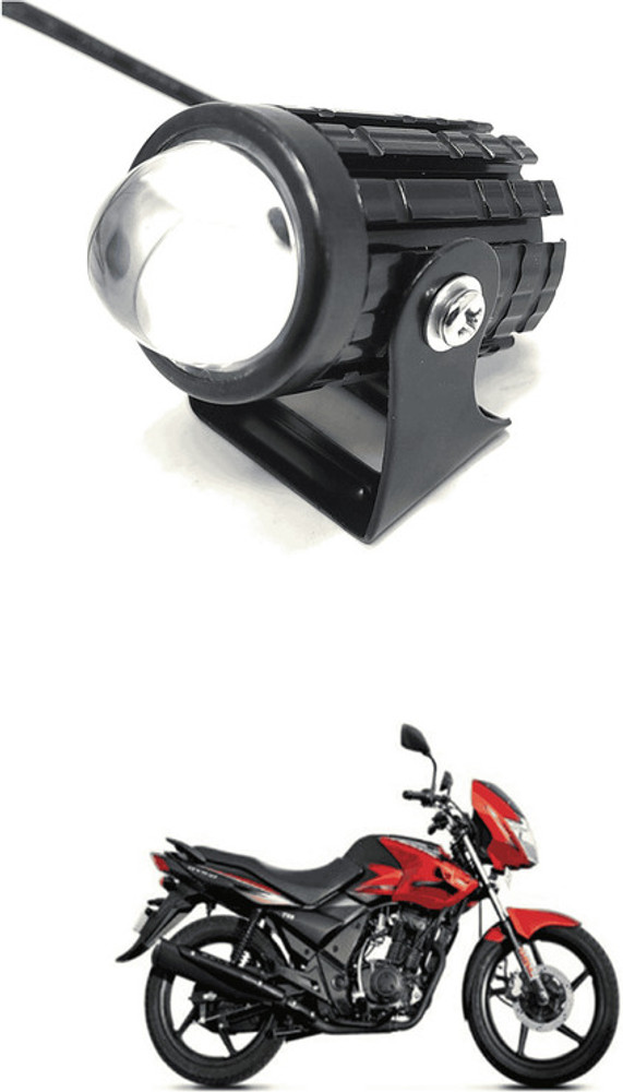 LOVMOTO Mini Driving Small Projector Fog Light universal for bike73 Bike Headlight Visor Price in India Buy LOVMOTO Mini Driving Small Projector Fog Light universal for bike73 Bike Headlight Visor onl...