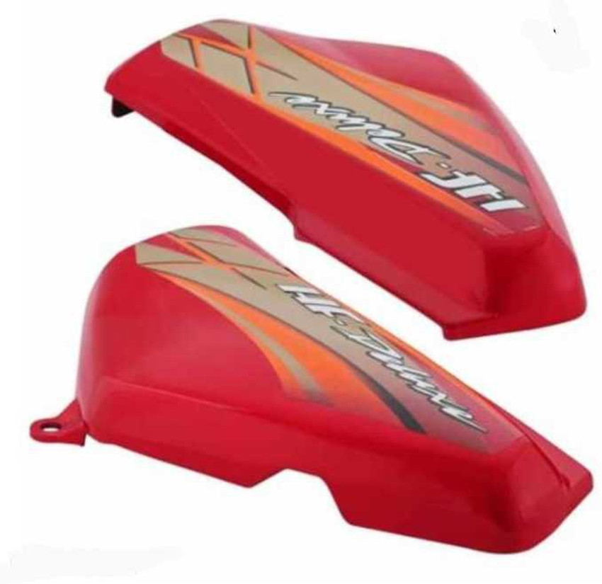 Hf deluxe cheap bike visor price