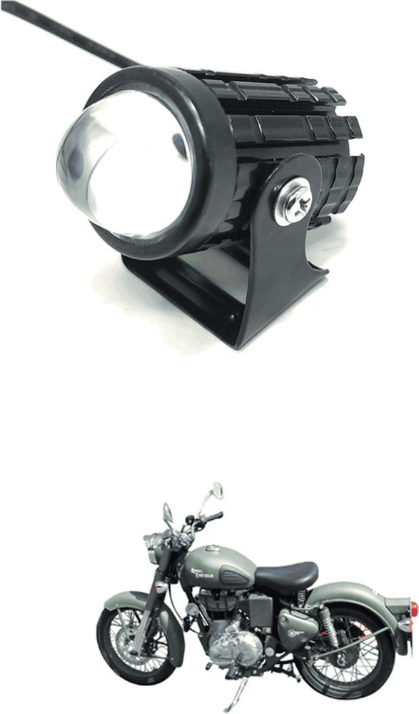 Small bike headlight 2025