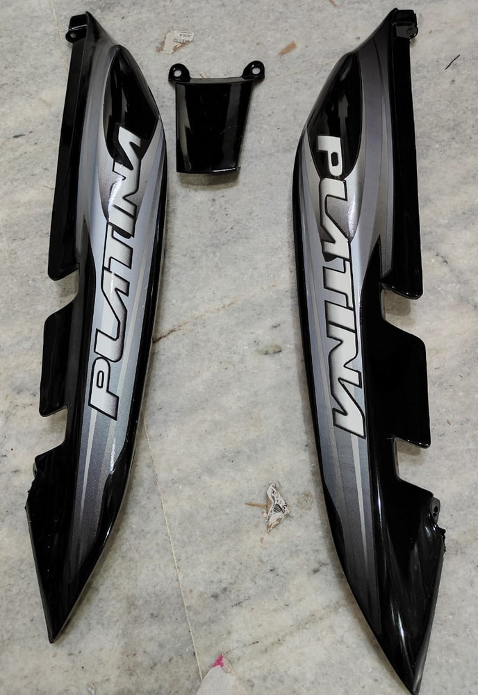 Platina tail panel sale