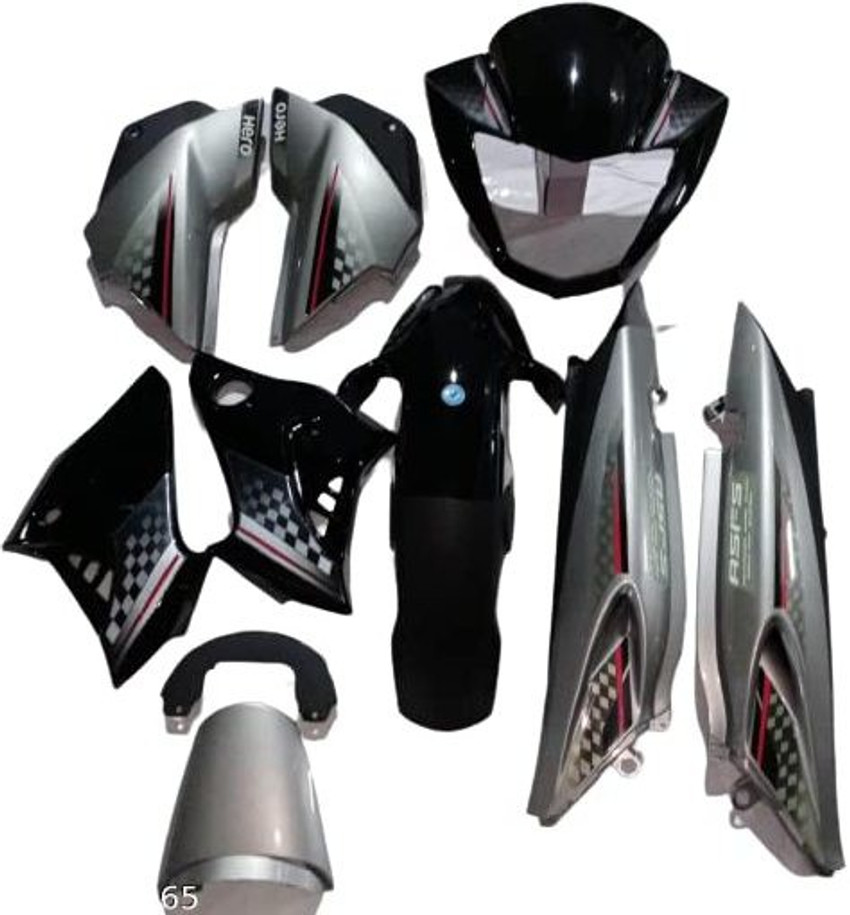Glamour bike visor clearance price