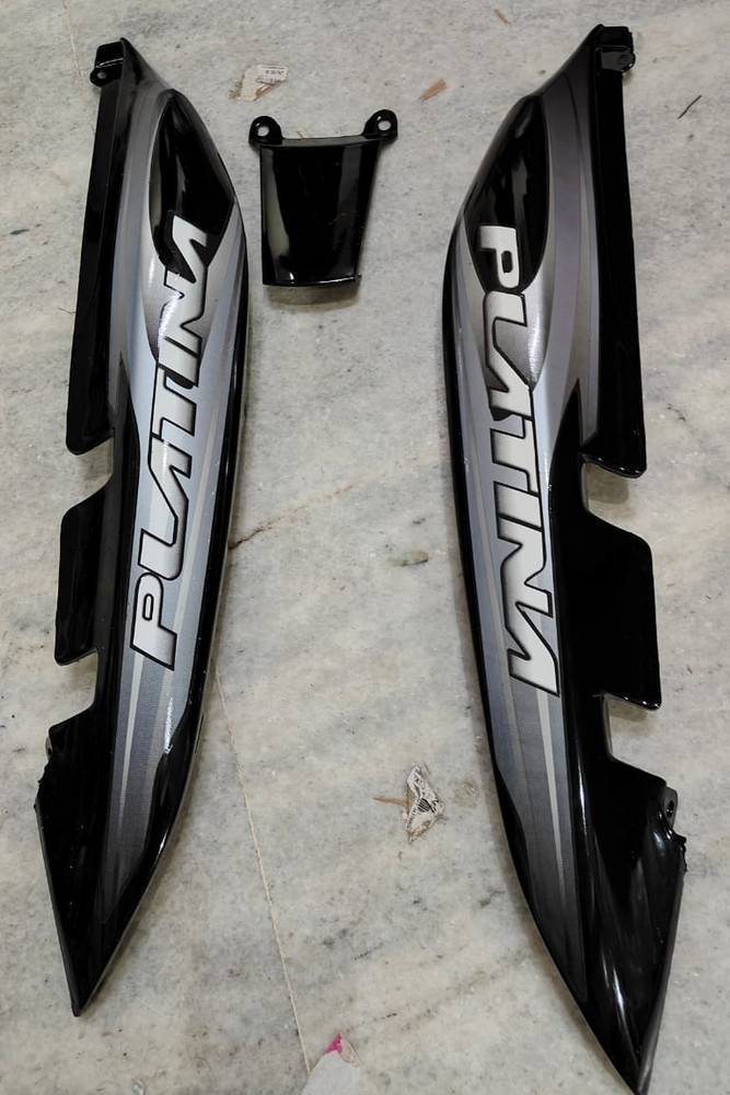 Platina side panel price on sale