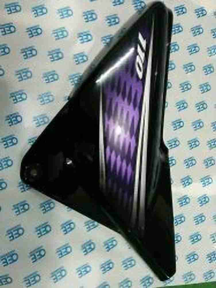 TvEnterprises HONDA DREAM NEO SIDE PENAL Bike Headlight Visor Price in India Buy TvEnterprises HONDA DREAM NEO SIDE PENAL Bike Headlight Visor online at Flipkart