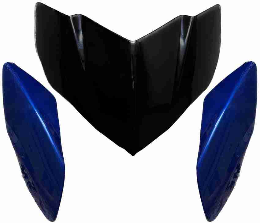 Pulsar 135 2025 tail tidy price