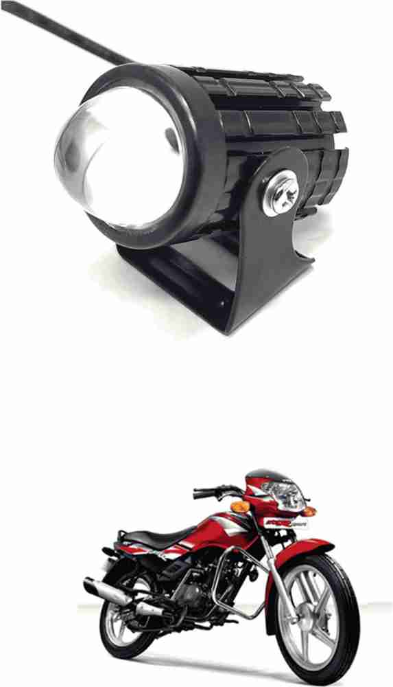 Small bike headlight on sale