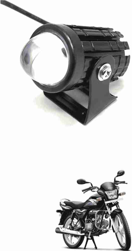 Small bike headlight shop