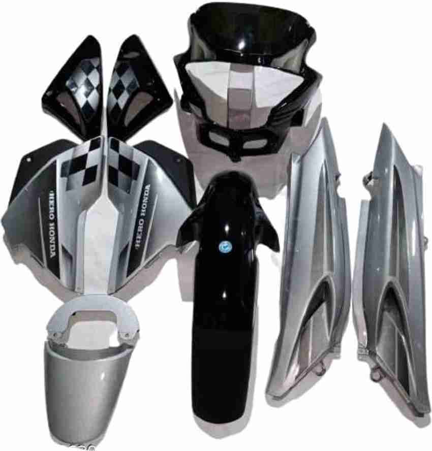 Glamour old model visor sales
