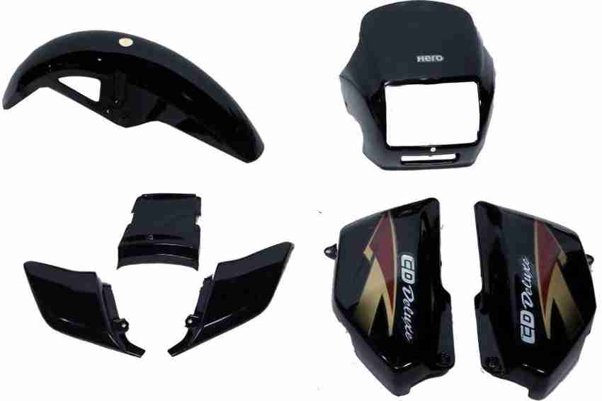 Hero honda cd deluxe best sale 2006 model spare parts