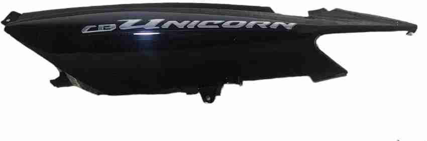 Honda unicorn tail panel outlet price