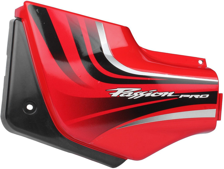 Passion plus side cover price 2025