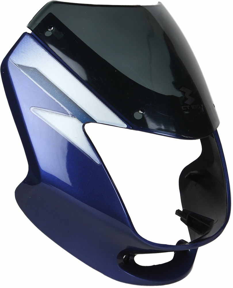 Bike headlight cover price discount