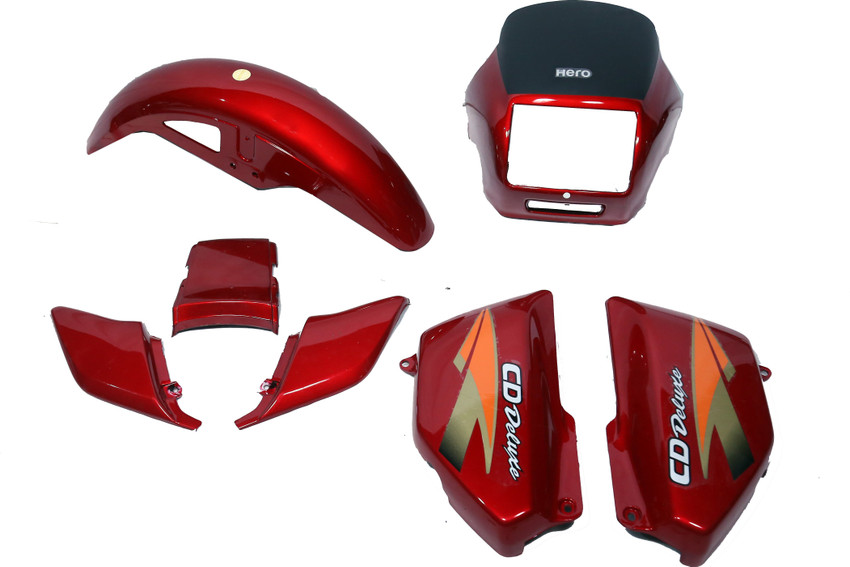 Grow Famous fit for full body kit cd deluxe old model red Bike